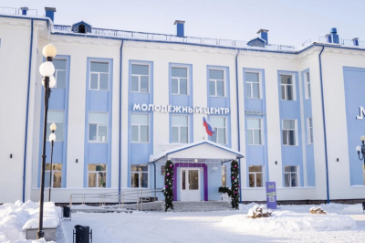 Новые молодежные центры появятся еще в двух городах Прикамья благодаря федеральной поддержке
