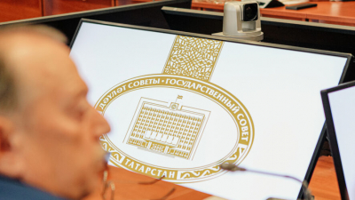 Татарстан исполнил бюджет 2025 с дефицитом в четверть миллиарда 25/05/2026 – Новости