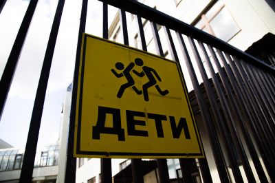 Нейроспециалист Галкина опровергла связь смартфонов и рождаемости