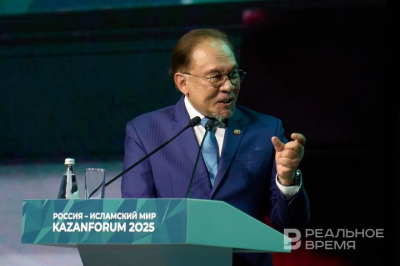 Премьер Малайзии намерен в Казани обсудить с Путиным увеличение поставок нефти из РФ