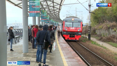 В России с 1 сентября изменятся правила покупки билетов и перевозки пассажиров в поездах
