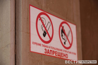 Госдума утвердила закон, позволяющий регионам вводить запрет на продажу вейпов