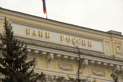 Инвестиции убежали от ЦБ. Что будет дальше