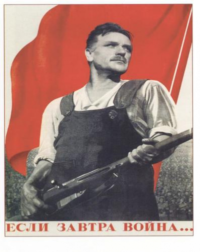 Великая Победа: «благодаря Сталину» или «вопреки Сталину»?
