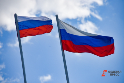 Как отметят День России в Приморье: программа мероприятий