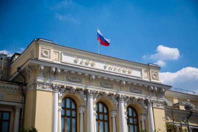 Нечаев объяснил решение ЦБ снизить ключевую ставку