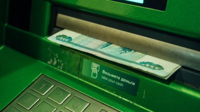 Безопасность банковского ПО под угрозой: число критических уязвимостей выросло в 10 раз за два года 21/04/2026 – Новости
