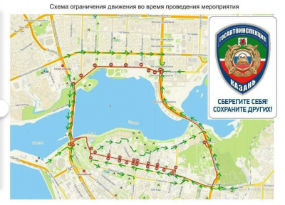 Казанцев предупредили об ограничении движения из-за соревнований по триатлону
