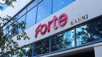 Акции ForteBank падают почти на 10% на фоне слухов о выкупе бумаг у миноритариев