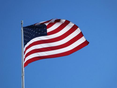Спикер парламента Ирана: дипломатам США не стоит использовать переговоры в Пакистане как показуху и операцию обмана