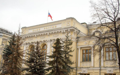 Ответ на инфляцию. 19 июня Центробанк примет важное решение