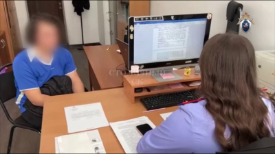 Мужчину задержали по обвинению в распространении детской порнографии 06/05/2026 – Новости