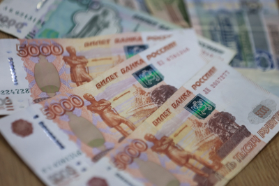 Инфляция должна вернуться к целевым 4% в 2027 году