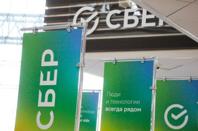 Интерес к работе в Сбере вырос на 35%